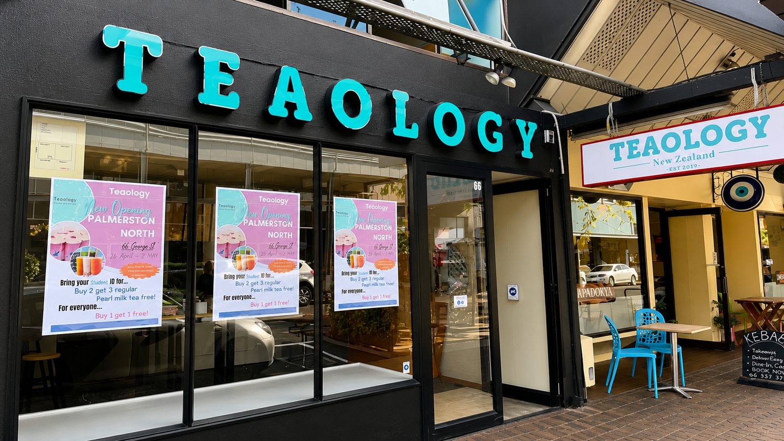 Teaology Nelson storefront on Hardy Street